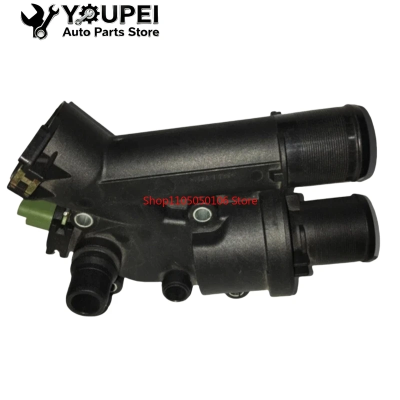 

For LAND ROVER FREELANDER RANGE ROVER EVOQUE 2.2 DIESEL THERMOSTAT HOUSING LR001312