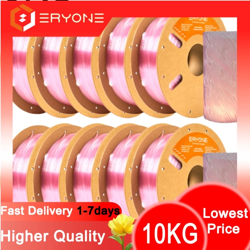 ERYONE New Style Hyper Speed Translucent PETG 30-600mm/s Hyper Speed PETG Filament Fit Most FDM Printer, 1kg (2.2LBS) / Spool