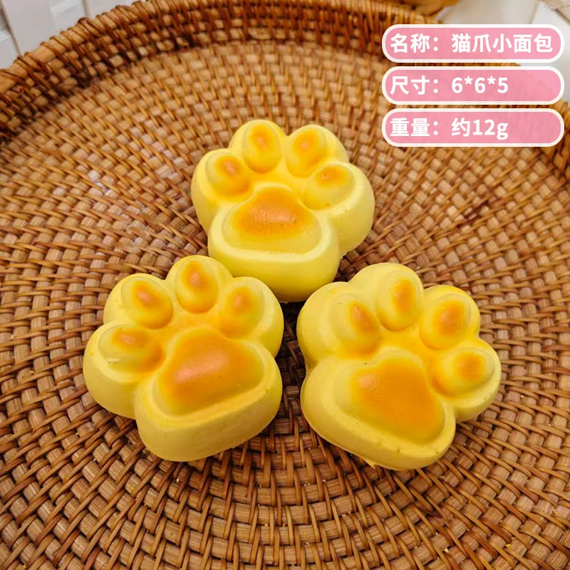 Squishy Cheese Stick Fidget Toy, Elastic Butter Stick, Funny Decompression Squeeze Prank Toy for Anxiety Relief