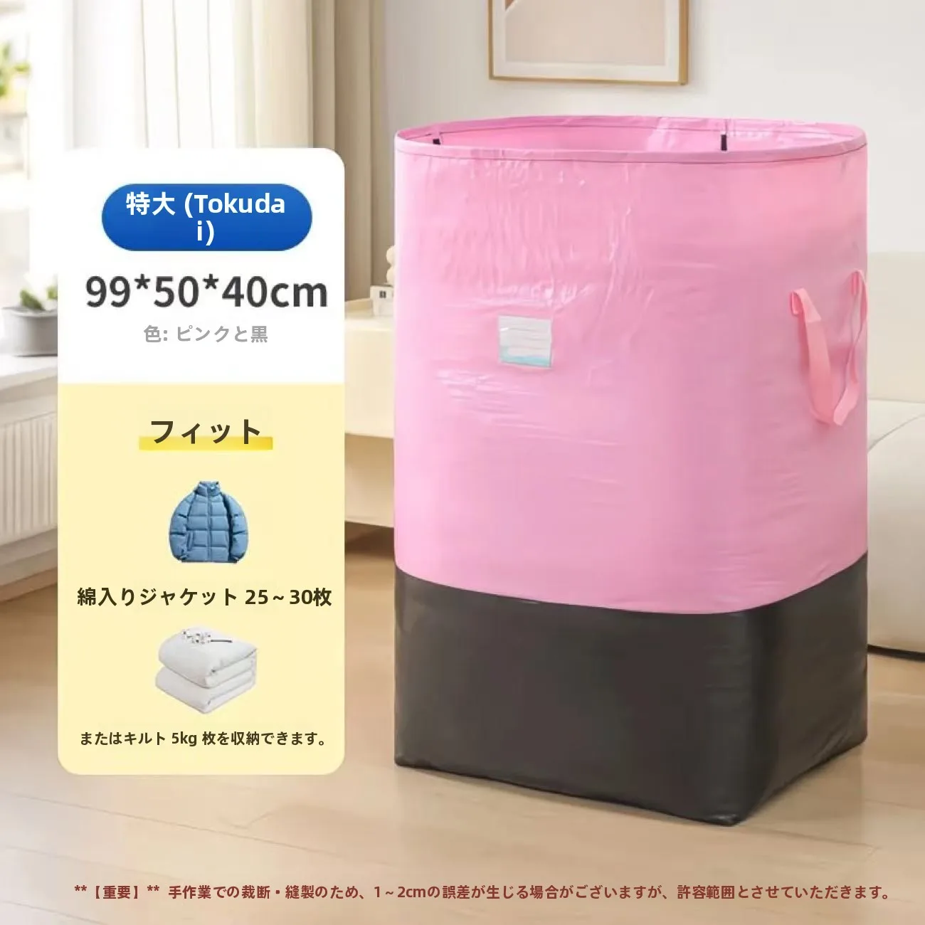 bolsa-de-transporte-impermeavel-de-grande-capacidade-reforcada-e-tecida-para-mudancas-armazenamento-de-bagagem-e-roupas-em-viagens