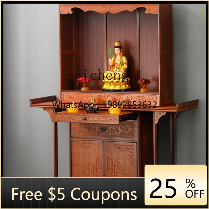 LYY   Chinese shrine offering table shrine household incense table God of Wealth cabinet Buddhist table