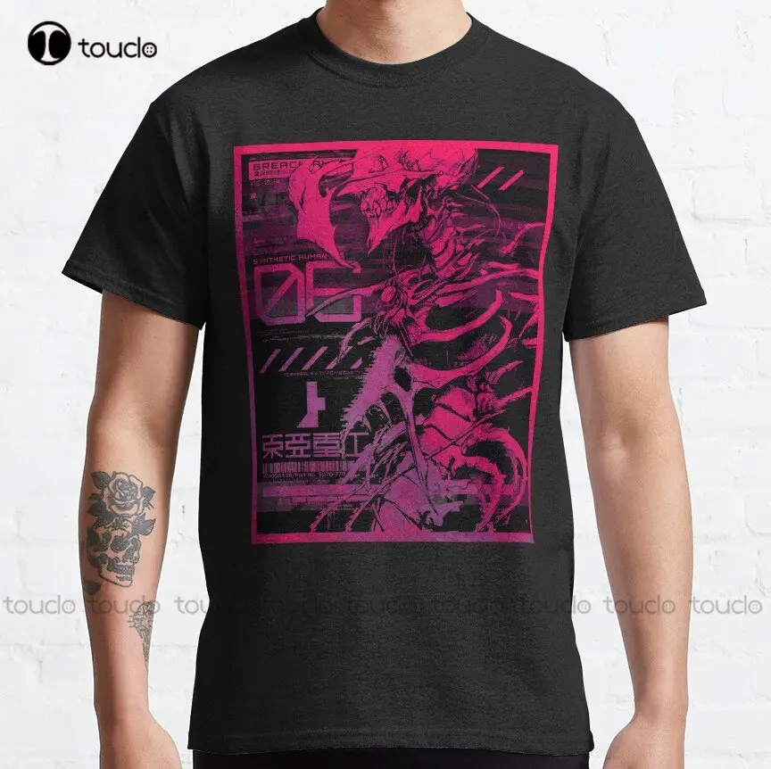 Synthetic Human (Neon) - Biomega Inspired Tsutomu Nihei Classic T-Shirt School Shirts Creative Funny Tee Custom Gift Xs-5Xl