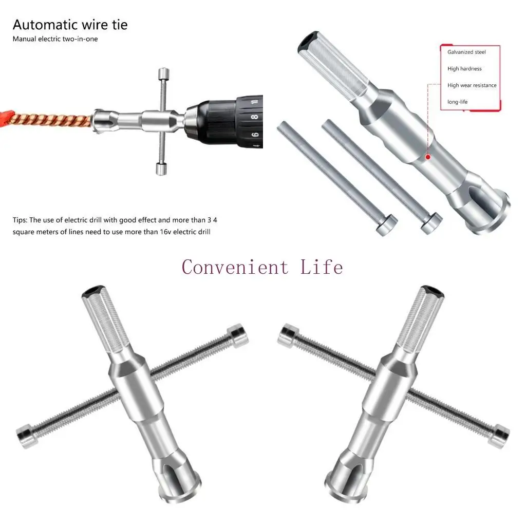 

L1EE Electrical Wire Connector Splising Tool для коммерческого использования коммерческого использования