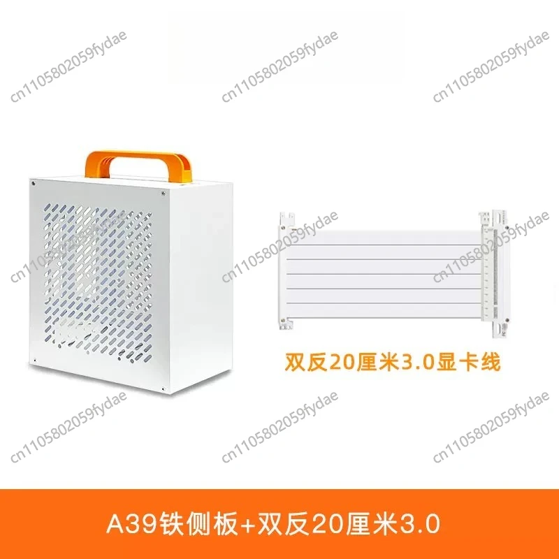 Only 5L Small Host Box Can Be Plugged Into A Single Display Portable Small 1U Power Supply  K39