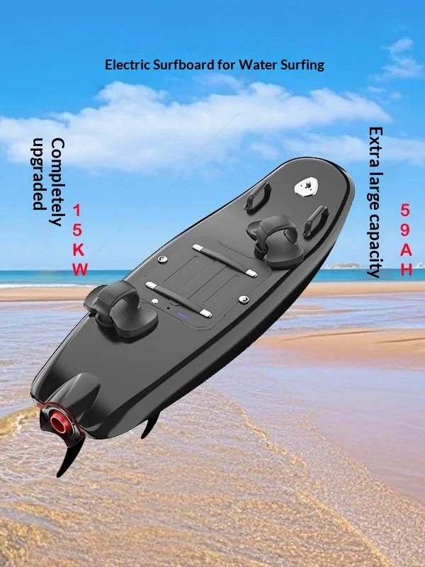 Water Sea Electric Surfboard 76V High Power 15KW High Speed 55KM/H Fiberglass Foreign