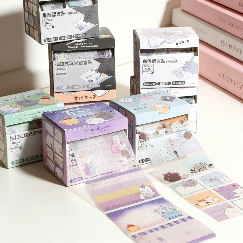 Cartoon Pull-out Sticky Notes Pearlescent Transparent Memo Message Sticker N Times Stickers DIY Handbook Decoration Stationery