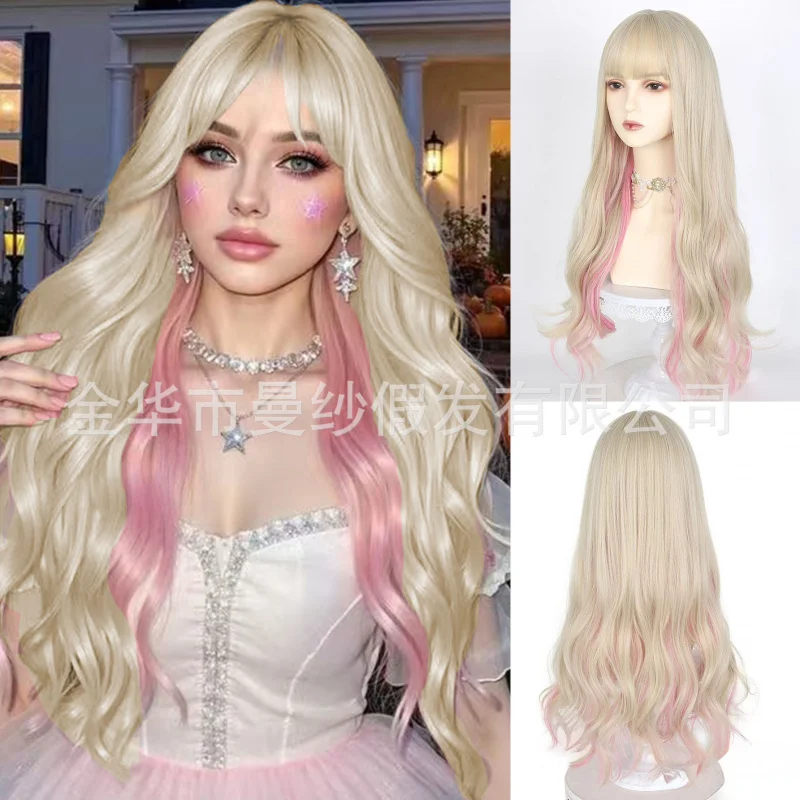 Pink Highlighted Long Wavy Curly Hair, Fluffy Natural High-Temperature Fiber Full Wig for Women