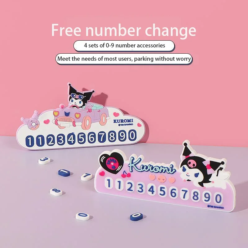 MINISO Sanrio Genuine Temporary Parking Number Plate Kuromi Car Ornaments Car Moving Car Phone Number Plate Car Decoration