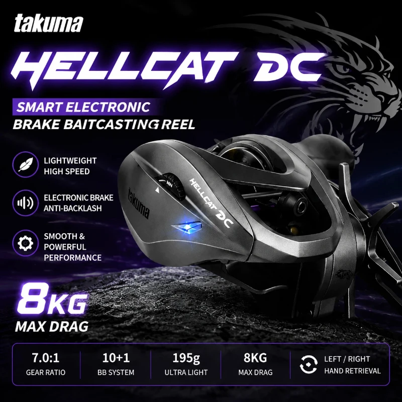 HELLCAT DC ベイトキャスティングリール 8KG 最大ドラッグ力 7.0:1 高速電子ブレーキフィッシングリール 10+1BB 軽量アンチバックラッシュ