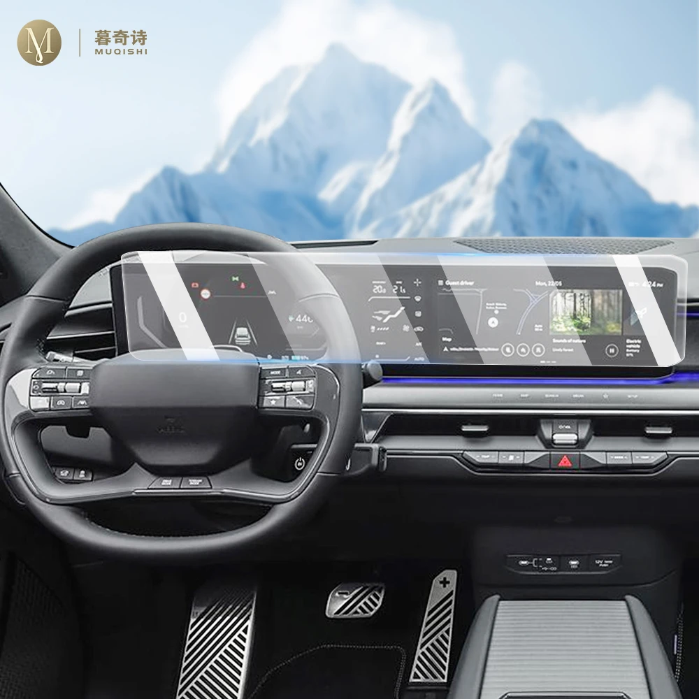 

For KIA EV9 E-GMP 2025-2026 Matte anti glare Screen Protector console GPS Navigation LCD screene TPU film Scratch resistant PPF