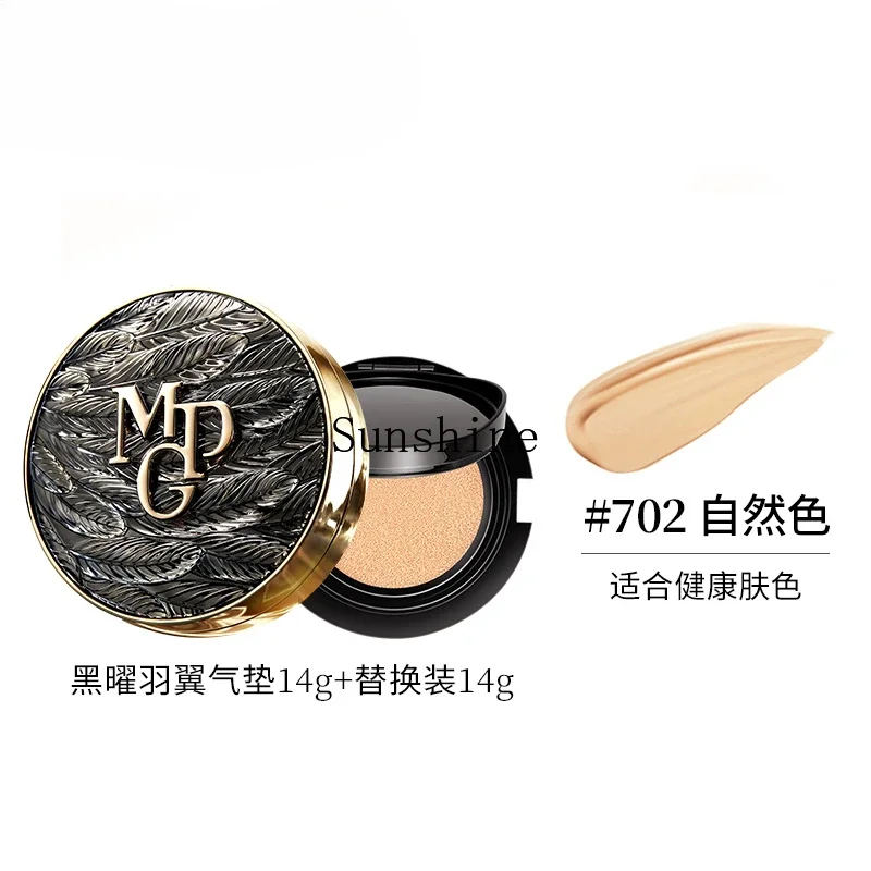 Oily Skin Air Cushion Foundation Black Obsidian Makeup Oil Control and Makeup Concealer