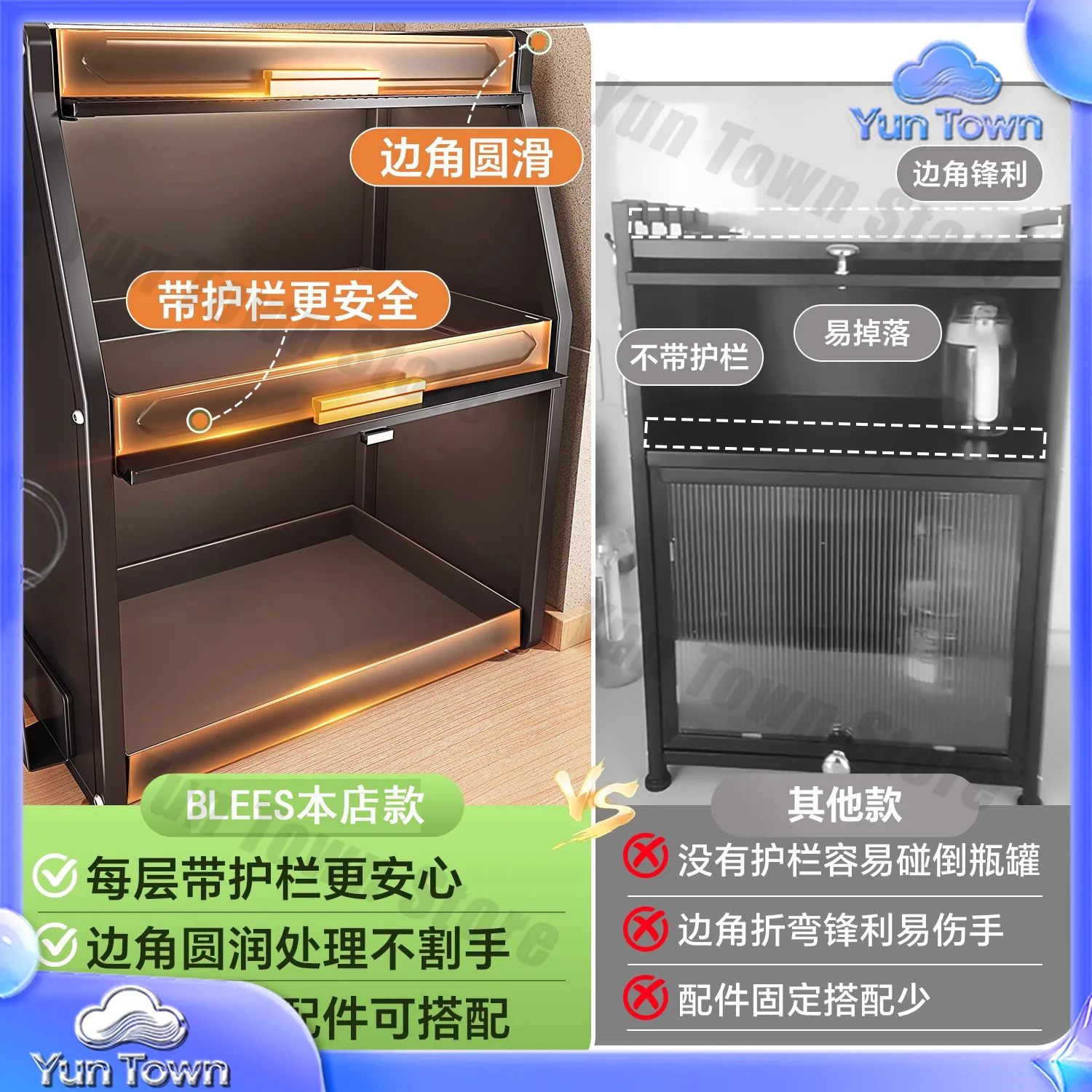 German kitchen seasoning storage box multi-functional shelf household non-punching with lid oil salt sauce vinegar floor