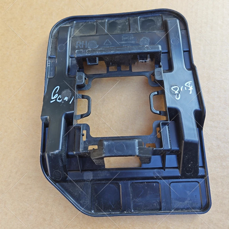 

Rear Right ACC Bracket for XIAOMI SU7, P000002786001