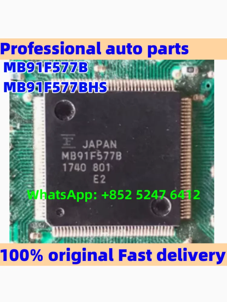 

MB91F577B V6 diode Capacitor TLE42754 For TOYOTA Car ECU maintenance chip