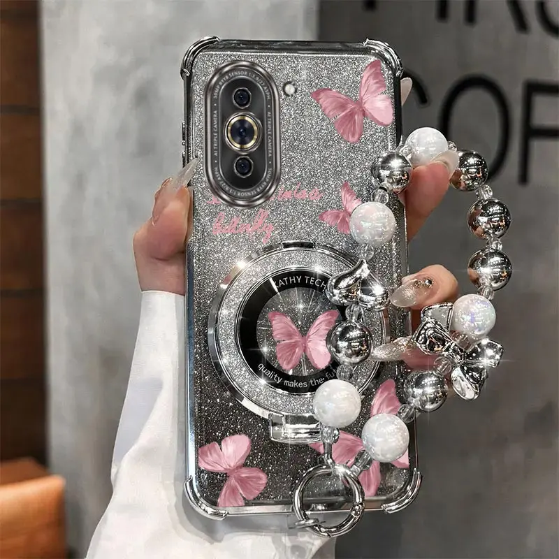 Pearl Strap Lanyard… - image