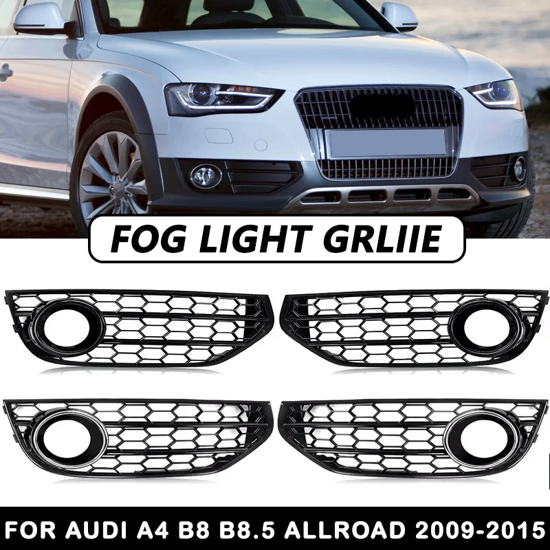 

HONEYCOMB HEX Mesh Front Light Grille Cover For Audi A4 B8 B8.5 Allroad 2009-2015 Fog Light Grill Cars Accessories 8K0807681J01C