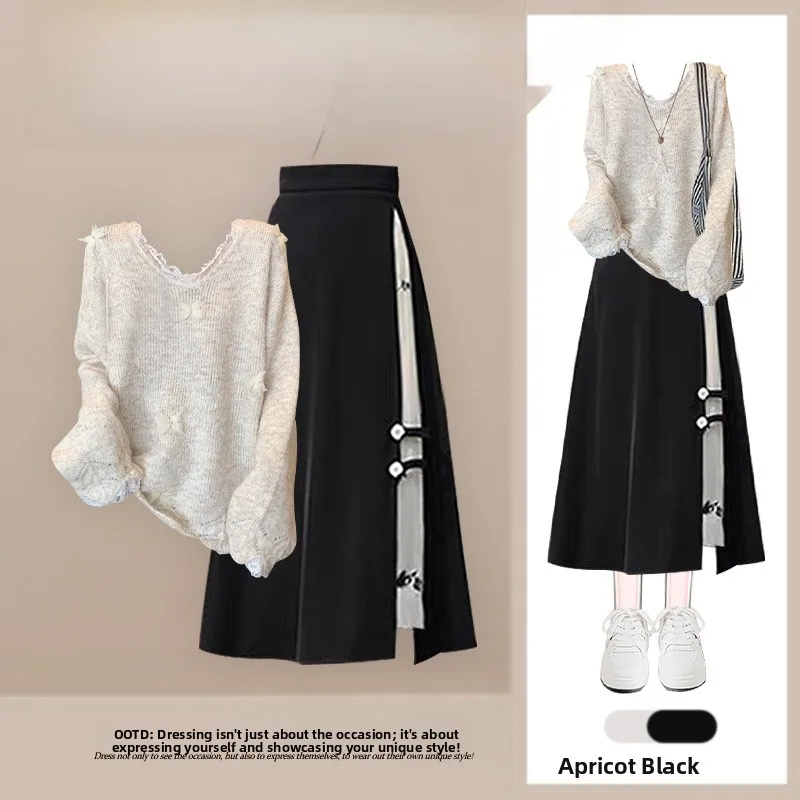 

Autumnal Luxury Women's Knitted Sweater And Skirt Set Soft Cozy Retro Slimming Two-Piece Ensemble Faionable Versatile