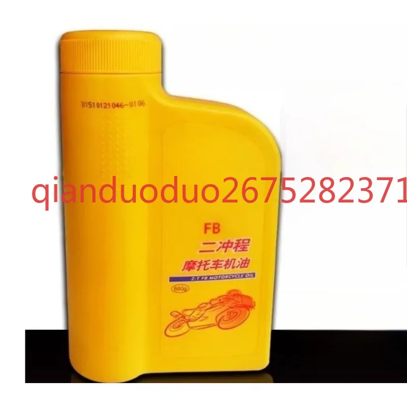Suitable for Class 15   Engine Conversion  DIY Mini Mini  Engine DC Generator Fuel Model