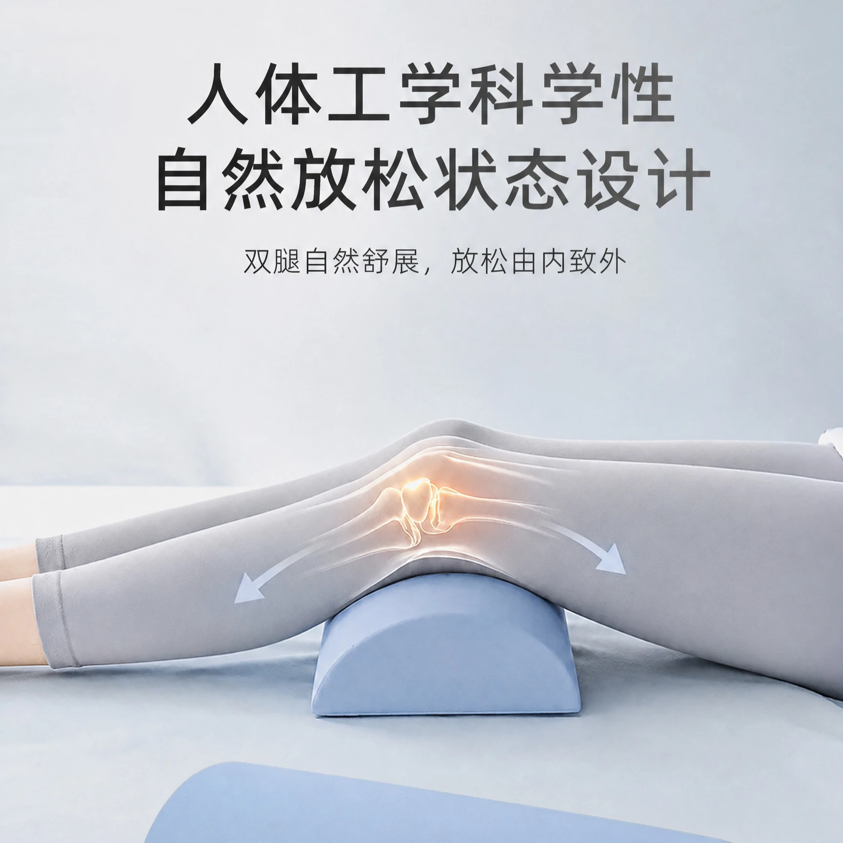 Great New Premium Sturdy Leg Elevation Cushion for Varicose Veins, Elderly & Maternity Foot Rest,Lower Limb Support for Sleeping