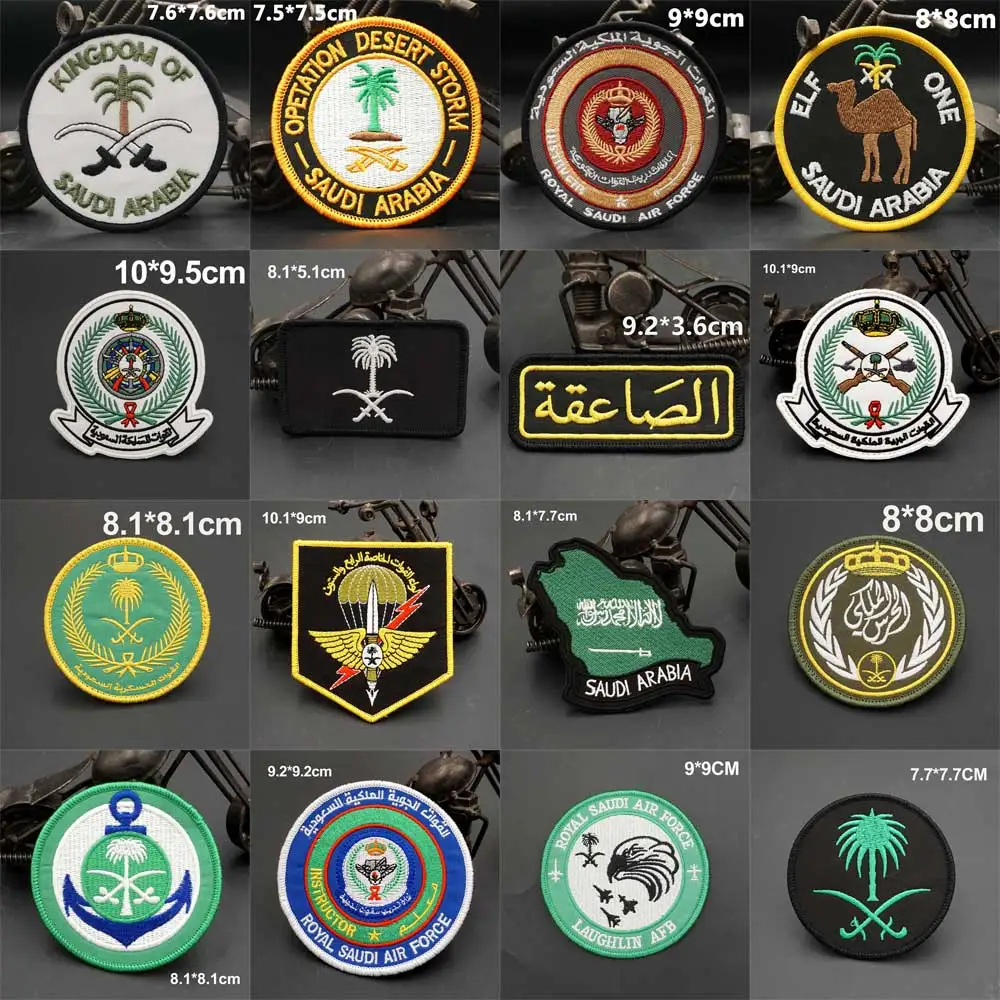 Saudi Arabia Tactical Embroidered Patches for Clothes Decoration Sticker Badges Accessories Appliques