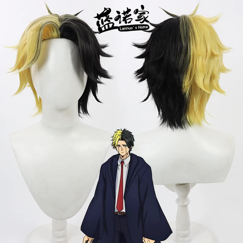 

Mashle: Magic and Muscles Rynn Ames Cosplay Wig Anime Roleplay Party Costume Prop Synthetic Hair