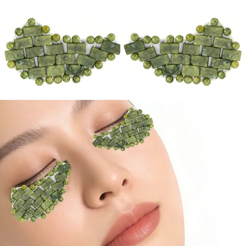 

1 set of jade eye mask - a cool sensation eye relaxation massage tool - eye curtain, eye mask, facial care tool