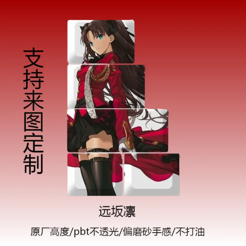 Yuanban Rin Theme Anime Keycaps Mechanical Keyboard Original PBT Custom Cute Keycaps PC Game Keyboard Collection Gift Keycaps