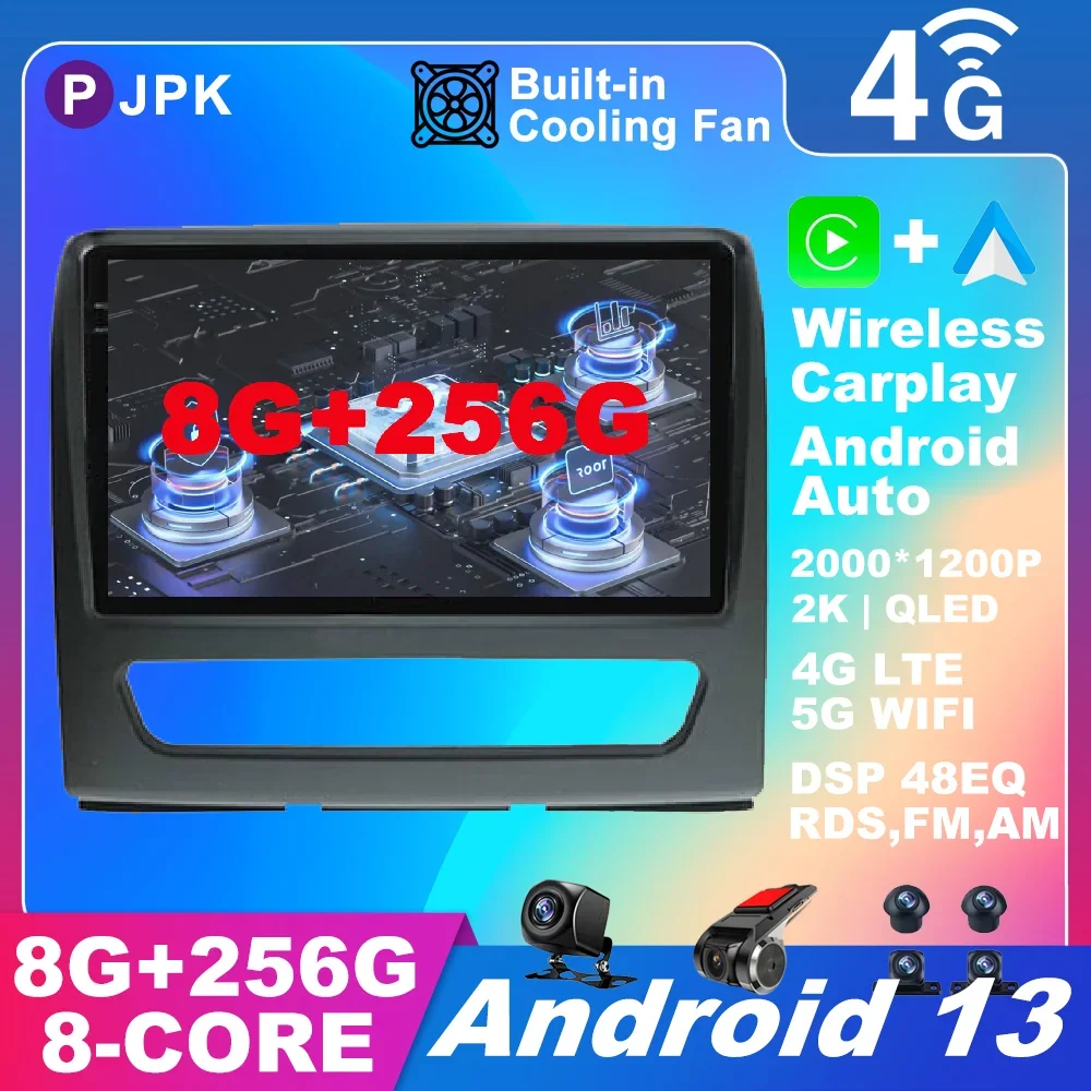 

Android 13 для Jac Sunray 2011 - 2017 автомобильное радио WIFI мультимедийное видео беспроводное Carplay автомобильное QLED AHD BT ADAS No 2din DSP 4G LTE