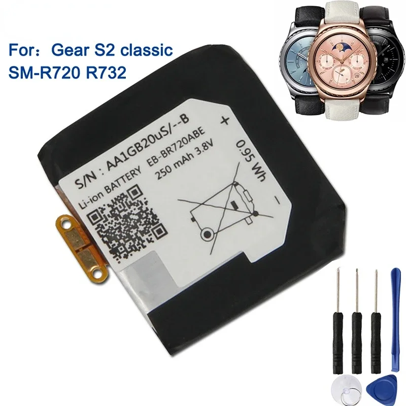 High Quality Rechargeable Battery EB-BR720ABE For Samsung Gear S2 classic SM-R720 R732