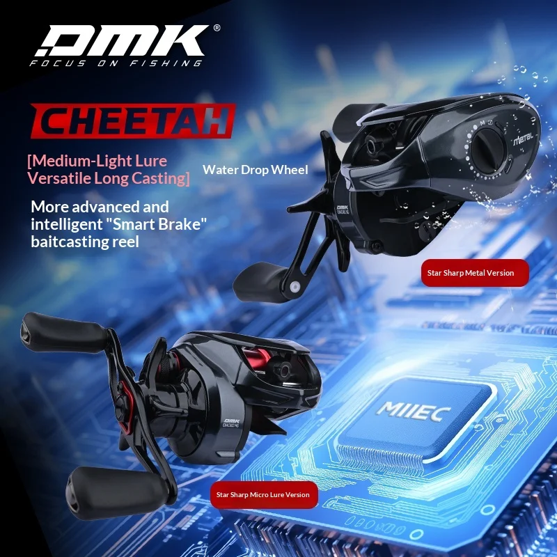 New Metal Version DMK Cheetah Air 7.6:1 DC Fishing Reels Carbon Fibre 135g  Electronic Brake MIIEC 3-17g Baitcast Fishing Reels - AliExpress 18
