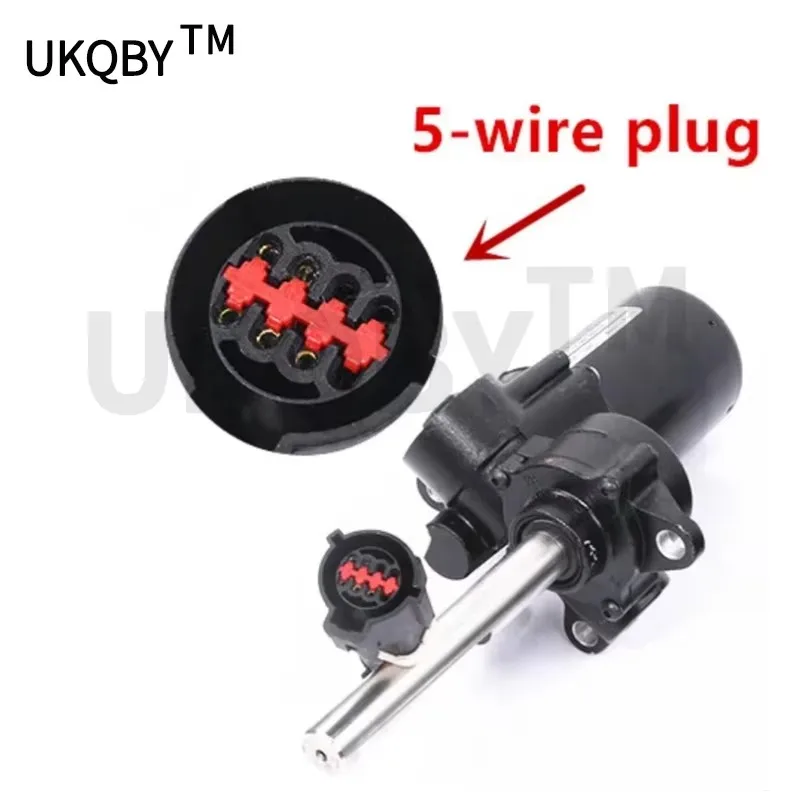 Car Electric Pedal …