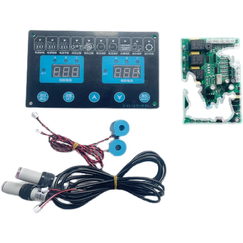 Commercial flake ice machine microcomputer controller circuit board main board electronic control flake computer board universal