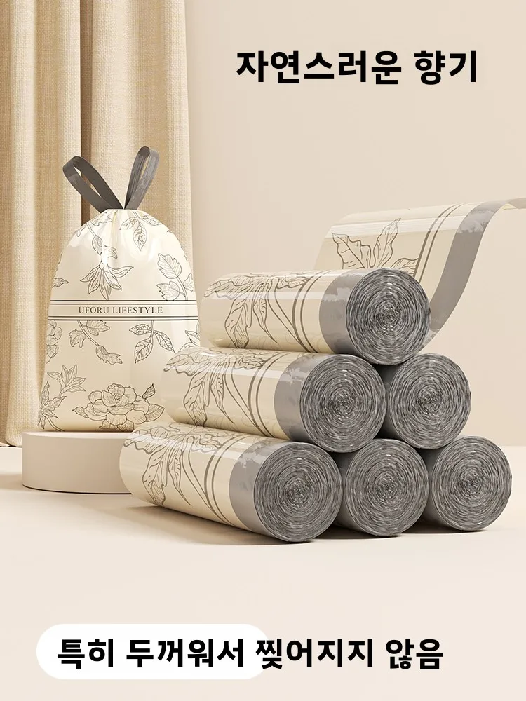 What Is Dstring Trash Bag and Why Is It Gaining Popularity on AliExpress?