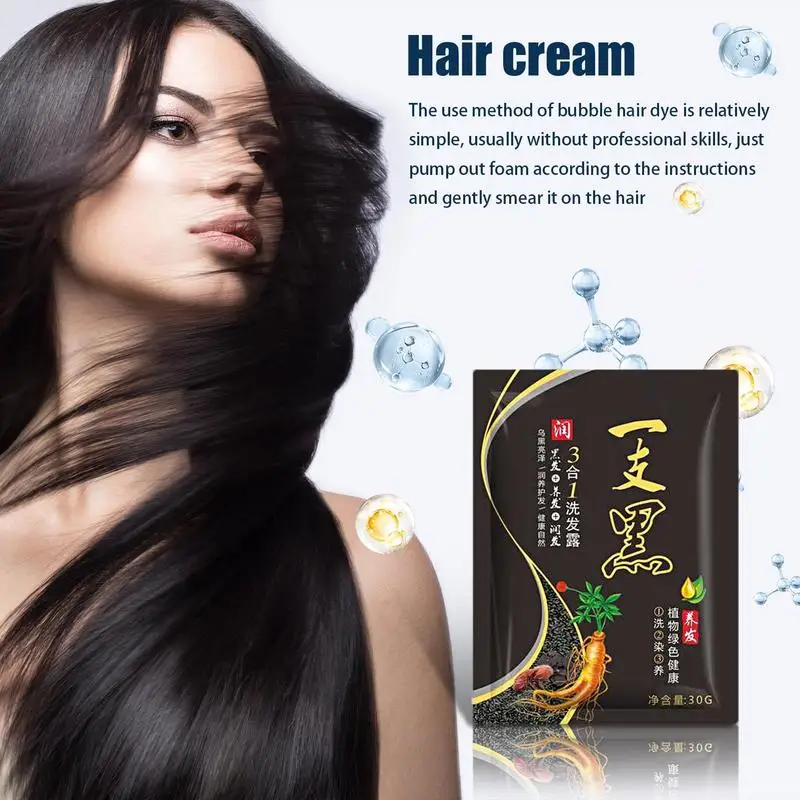 Bubble Hair Dye Hair Coloring For Self Use Nourishing Formula Long-Lasting Natural Plant Hair Dye Hair Care Styling Hair Dye