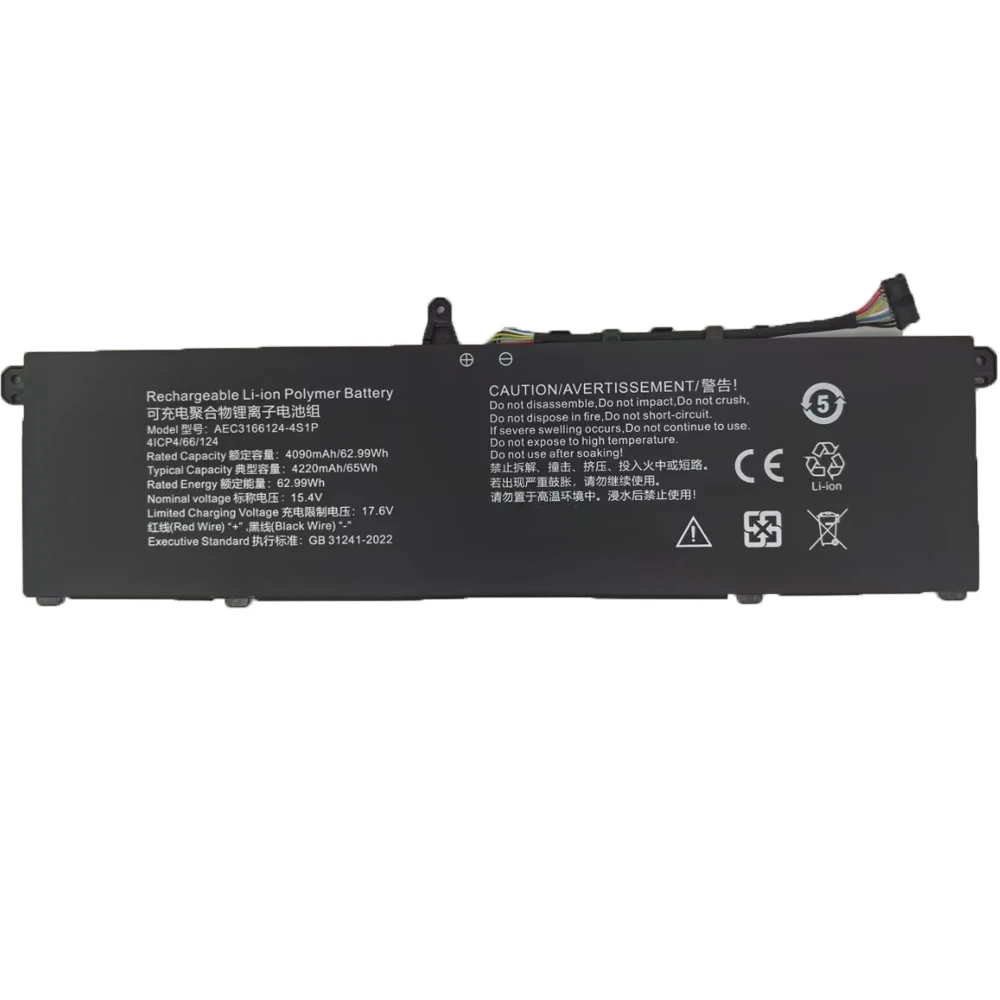 7XINbox 62.99Wh AEC3166124-4S1P 15.4V 4090mAh high-capacity Battery For Mechrevo Wujie 14+ 14Pro-7BB4U 14Pro-7BC4U Series