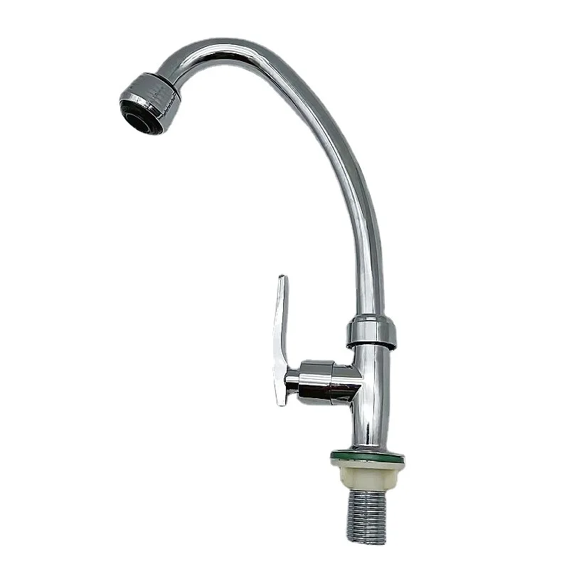 

Electroplated vertical kitchen vegetable basin faucet kitchen single cooling vertical vegetable basin faucet kitchen vertical sm