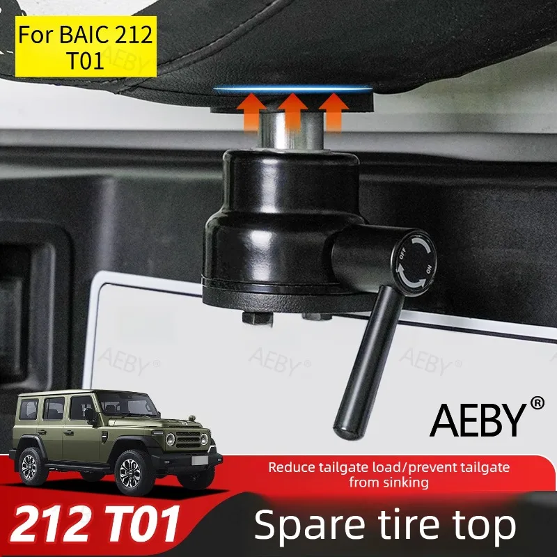 

For BAIC 212 T01 Spare tire bracket tailgate reinforcement support,Tire jack,SupportHeavy duty steel,Car exterior accessories