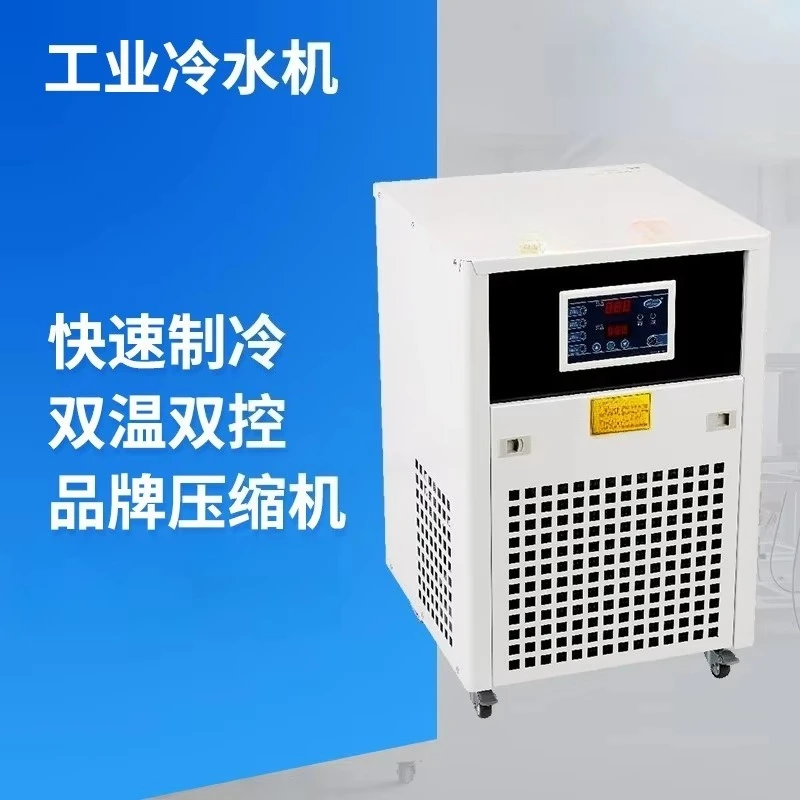 LC16 Micro, Beauty,  Welding Industrial Chiller Thermostat