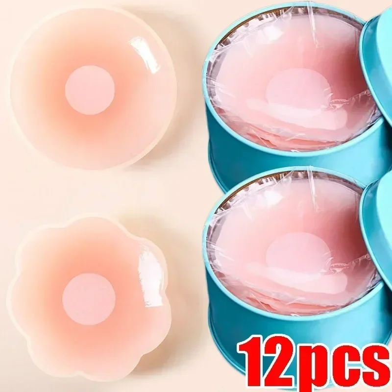 Coussinets en silicone réutilisables pour soutiens-gorge et poitrine, autocollants invisibles, pétales de poitrine, soutiens-gorge de levage, lingerie pour femmes, couverture de continent, 2 pièces, 12 pièces par boîte