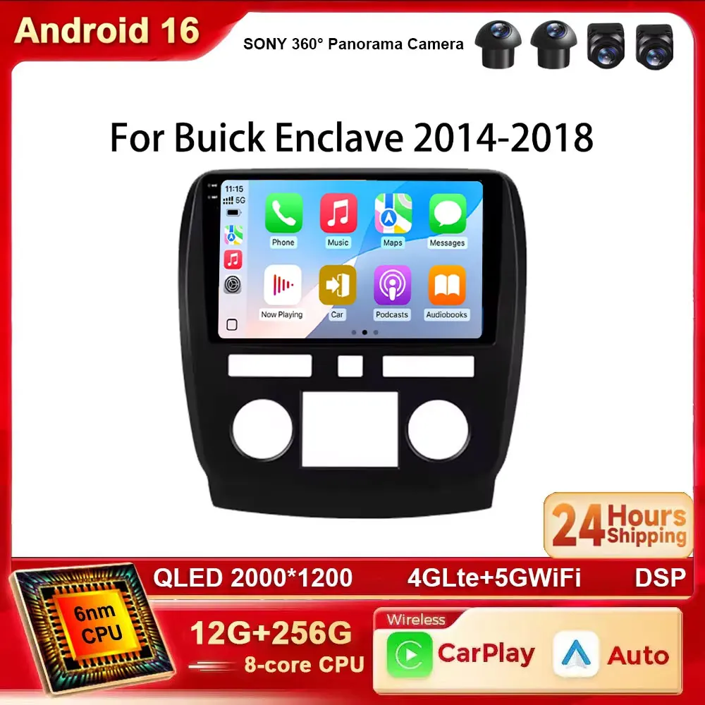 Android 16 2K QLED Car Radio For Buick Enclave 2014 - 2018 Multimedia Head Unit Carplay Player Navigation Stereo DVD 360 Camera