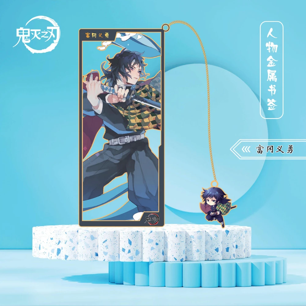 Marque-page en métal, dessin animé Demon Slayer, Kamado Tanjirou Kamado Nezuko Agatsuma Zenitsu, accessoires de cartes, cadeaux