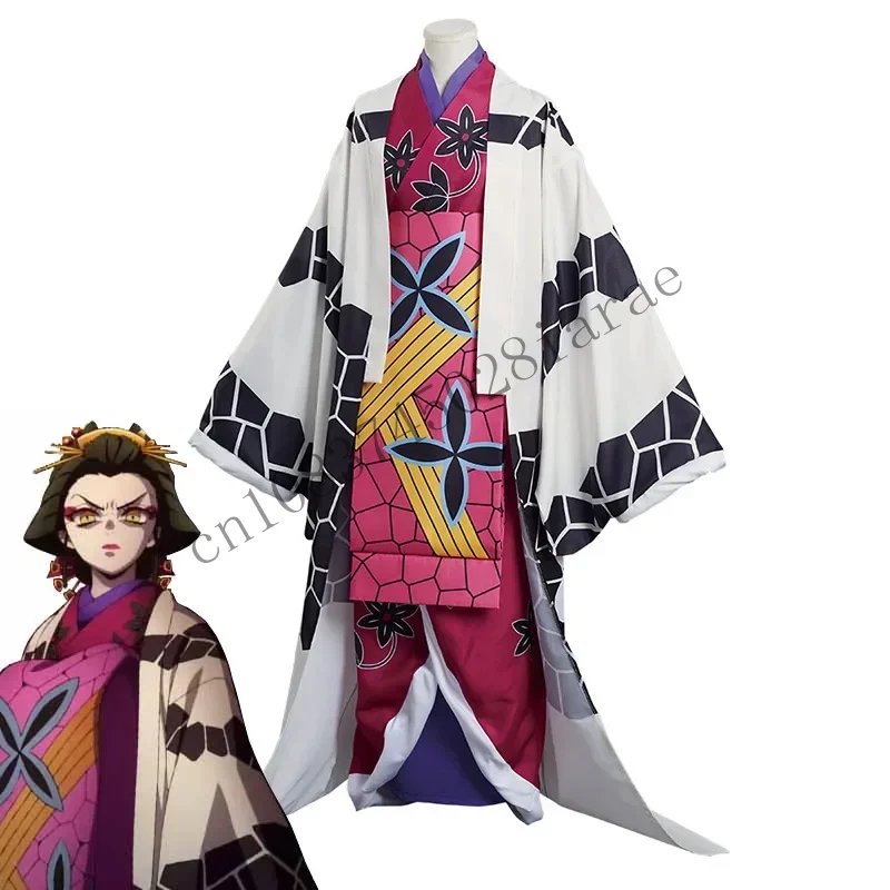 Daki cosplay kimono outfit Juuni Kitsuki sixth WOMEN'S anime clothing kimaki no yahiba: yuuka-hen costume cmm501