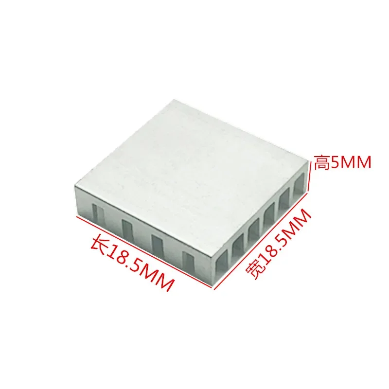 5pcs 실버 쿨러 라디에이터 알루미늄 방열판 방열판 forRCtransmitterTs5823T55887 TS5823 PRO18.5*18.5*5mm