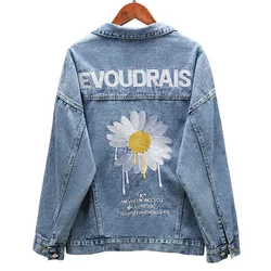 New Women's Denim Jacket Korean Version Loose Embroidery Wild Top Coat