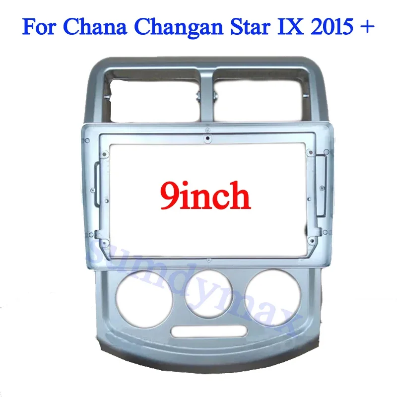 

2 Din 9-дюймовый автомобильный радиоприемник для Chana Changan Star IX 2015-2019 стерео рамка пластина адаптер навигационная панель