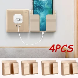 1/2/4Pcs Punch Free Multifunction Wall Mounted Storage Box Organizer TV Remote Control Mounted Mobile Phone Plug Charging Holder