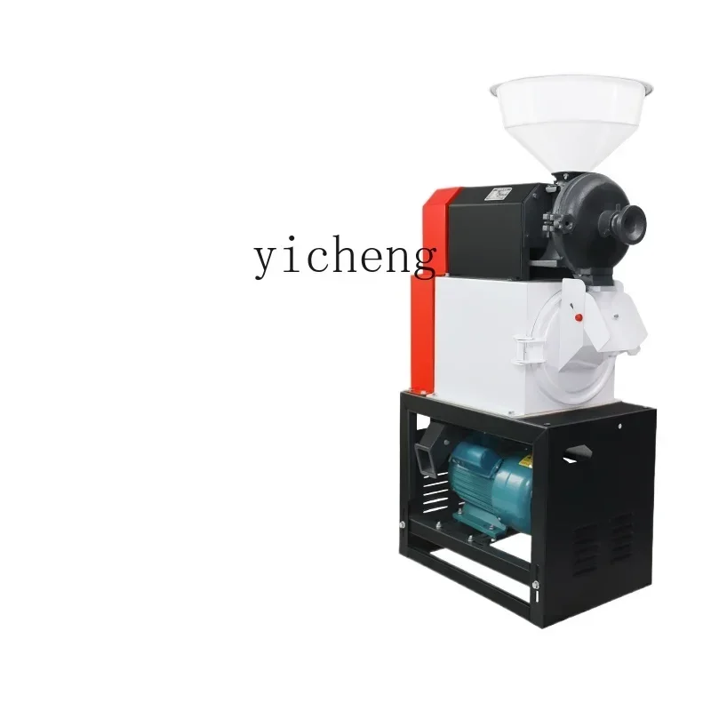 

Milling Machine Household Multifunctional Crush Commercial Cultured Whole Grains