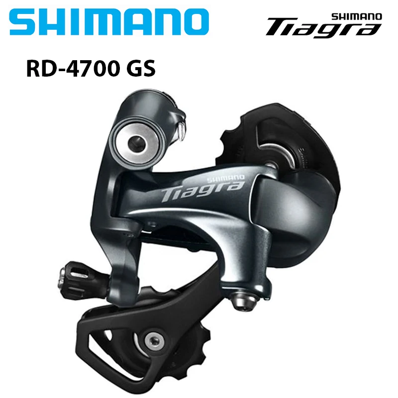 Thumbnail 3 - #27 New Bicycle Groupsets Arrivals