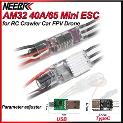 AM32 40A 65A Mini ESC 32bit Electronic Speed Controller 2-4/6S Signal Cable PWM/DSHOT/Sine for FPV Racing Drone RC Crawler Cars