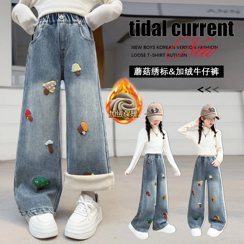 

Girls' Butterfly Embroidered Denim Pants, Rhinestone Denim Straight-leg Pants, 2025 Winter New Arrivals, Fleece-lined Pants